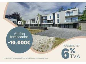 Un investissement à 6% de TVA !