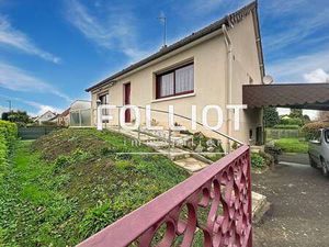Vente Maison à Avranches (50300) : à vendre / 70m² Avranches