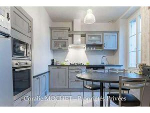 Vente Maison à Saint-Lumine-de-Clisson (44190) : à vendre / 120m² Saint-Lumine-de-Clisson