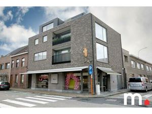 Commerciële eigendom te koop in Geluwe