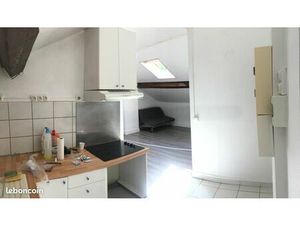Appartement 2 pièces  26m² proche Université