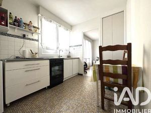 Vente Appartement T1 à Châteaudun (28200) : à vendre T1 / 26m² Châteaudun