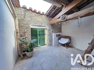 Vente Maison à Cuxac-d'Aude (11590) : à vendre / 110m² Cuxac-d'Aude