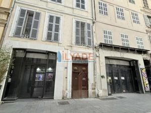 LOCAL COMMERCIAL A LOUER