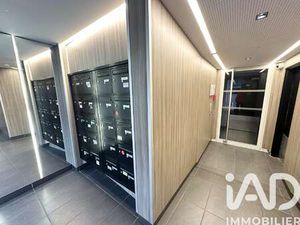 Vente Appartement 2 pièces à Toulouse (31000) : à vendre 2 pièces / 45m² Toulouse