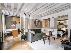 Albedo - 2 chambres à Palais-Royal