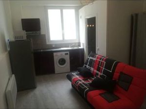 Studio proche familly village