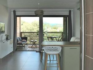 Studio du 1er JANVIER AU 31 MAI 2026