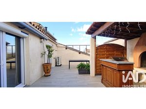 Vente Maison de village 5 pièces