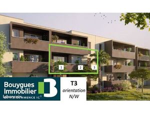 T3 Neuf à louer à l'année - Argelès sur mer (1km de la mer)