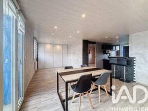 iad France Romain Walker