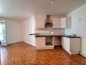 A LOUER : Appartement 2 pièces de 39.27 m² avec balcon et parking en sous-sol