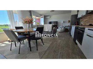 Magnifique vaste appartement 78m avec terrasse et parking ! Secteur recherché