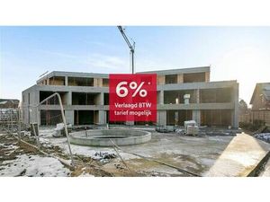 Penthouse à vendre à Neeroetersesteenweg 26 Kinrooi (RBU79594)