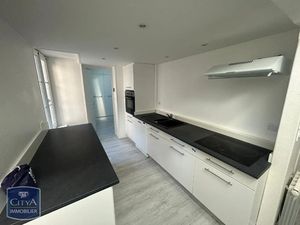 Appartement à louer 4 pièces 69.81 m² - Alençon (61) - 697€