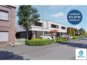 Reeds 60% VERKOCHT! Aankoop aan 6% BTW mogelijk!