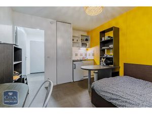 Appartement à vendre 1 pièce 18 m² - Lyon 8e Arrondissement (69008) - 67 000€