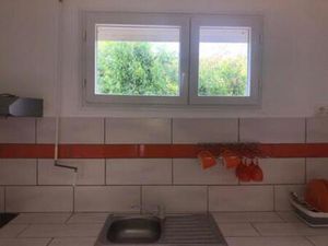 Studio À Louer 22 m2 St François  Guadeloupe