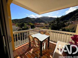 Vente Appartement 2 pièces à Amélie-les-Bains-Palalda (66110) : à vendre 2 pièces / 41m² A