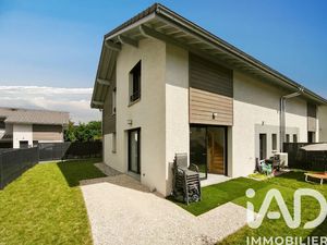 Vente maison 4 pièces 98 m² à Annecy (74000)  569 900 €