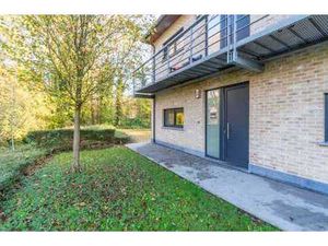 Pour visiter veuillez faire votre demande via le lien dans