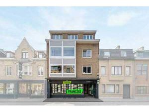 Propriété de rendement à vendre avec 4 entités dans le cent…