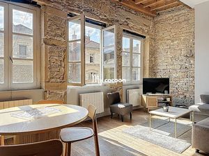 Vente appartement 2 pièces 56 m² à Lyon 5ème (69005)  309 000 €