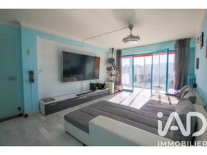 Vente appartement 2 pièces 59 m² à Antibes (06600)  295 000 €