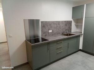 Appartement de type T2 de 41.5m2 dans résidence très calme et sécurisée
