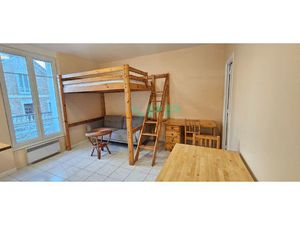 Appartement Athis Mons 1 pièce(s) 24.54 m2