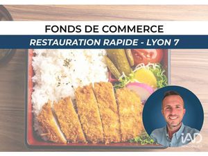 Vente locaux professionnels 45 m² à Lyon 7ème (69007)  179 000 €