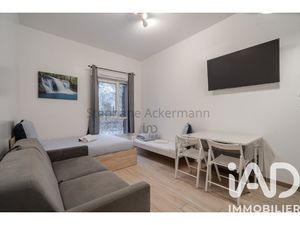 Vente Appartement 1 pièce