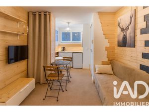 Vente Studio 1 pièce