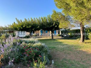 Achat Maison 5 pièces 95m² STE CECILE LES VIGNES 84290