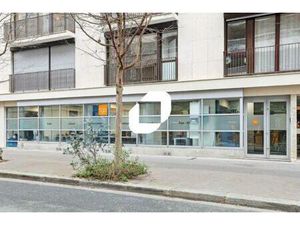 A VENDRE OU A LOUER  Possibilité ERP