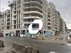 Vente Commerce Saint Ouen 93400