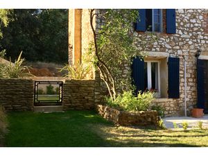 Annonce maison à vendre