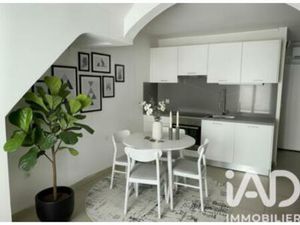 Vente Studio 1 pièce  Saint-Martin