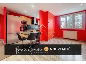 APT F3 48 M2 AVEC STATIONNEMENT ET BALCON