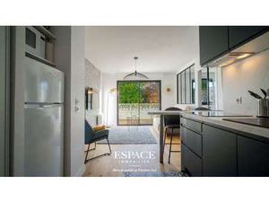 Vente Appartement 2 pièces à Concarneau (29900) : à vendre 2 pièces / 37m² Concarneau