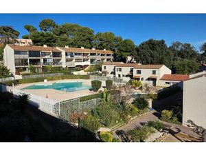 Appartement La Seyne-sur-Mer 39 m² T-3 à vendre  224 000 €