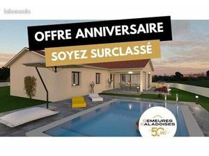 Maison 4 pièces 120 m²