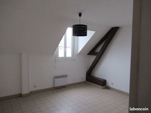 Appartement T2 45 m2 au calme