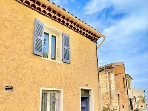 Charmante maison de village à aiguines vue lac avec cave et grenier