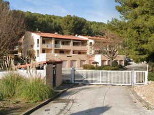 Vend Appartement BANDOL