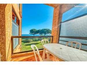 Appartement 1 pièce 29 m²