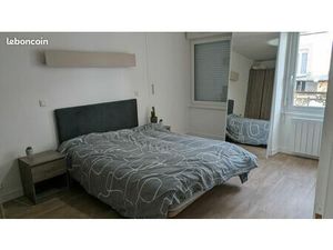 ? Ensemble immobilier à vendre – 7 Rue de la Paix  50120 Équeurdreville