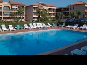 Vends studio alcôve