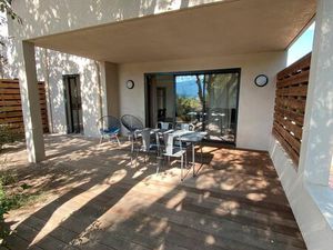 Appartment à vendre