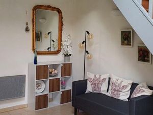 Appartement meuble courtenay
